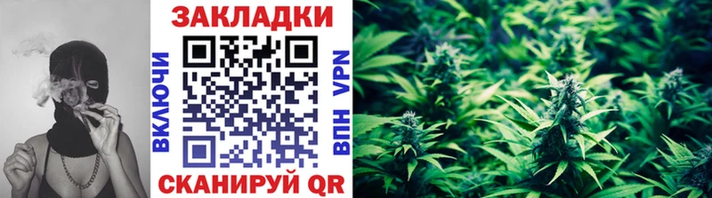 Где купить наркотики Оханск АМФЕТАМИН  KRAKEN вход  Меф  А ПВП  Конопля  Гашиш  COCAIN 