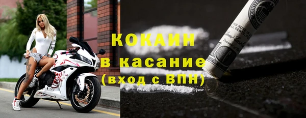 меф Лабытнанги