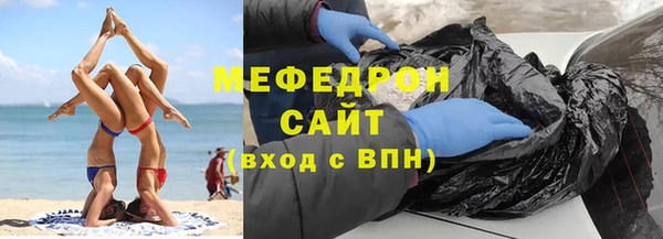 мет Ладушкин