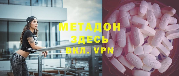 мет Ладушкин