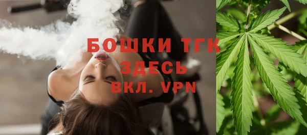 меф Лабытнанги