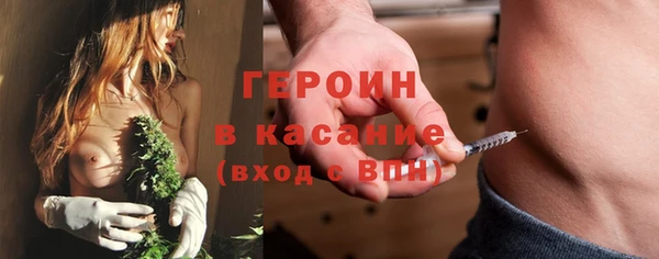 мет Ладушкин