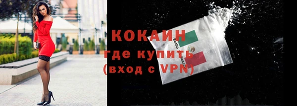 прущий лед Кукмор