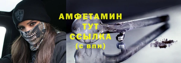 дурь Березники