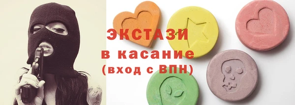 меф Лабытнанги