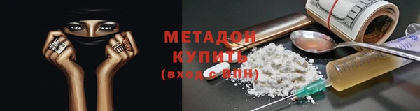 ПСИЛОЦИБИНОВЫЕ ГРИБЫ Куйбышев