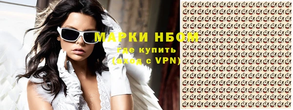 меф Лабытнанги