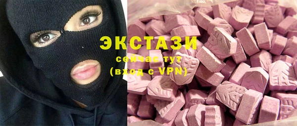 мефедрон Лагань