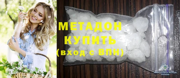 мефедрон Лагань