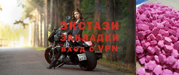 мет Ладушкин