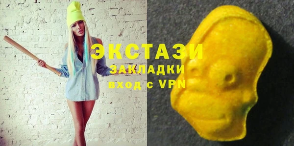 мет Ладушкин