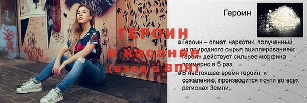 мет Ладушкин