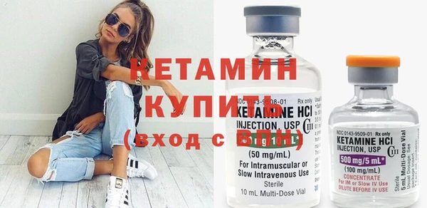 мет Ладушкин