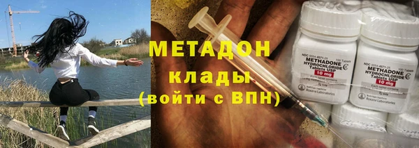 мет Ладушкин